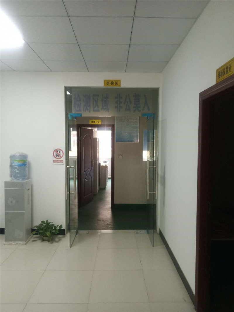 公司风貌