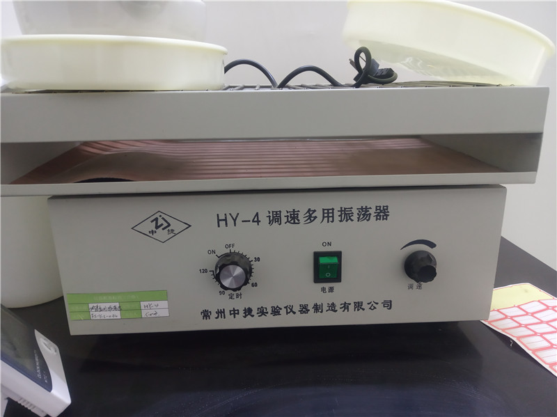 公司设备